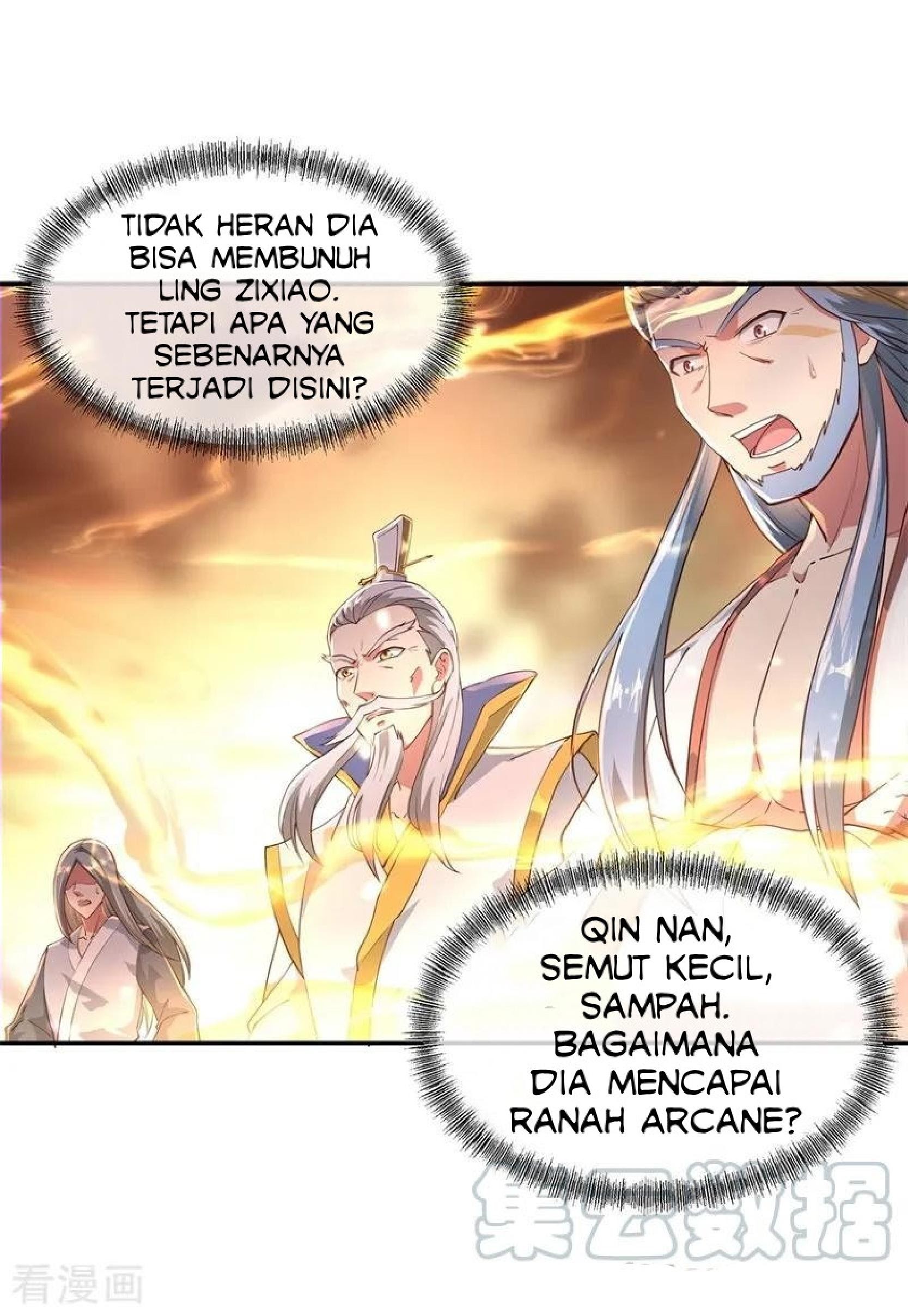 Peerless Soul (Peerless Battle Spirit) chapter 95